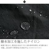 トラックパンツ ナイロンパンツ バーサタイル | Maqua-store | 詳細画像4