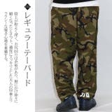 トラックパンツ ナイロンパンツ バーサタイル | Maqua-store | 詳細画像5