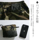 トラックパンツ ナイロンパンツ バーサタイル | Maqua-store | 詳細画像6