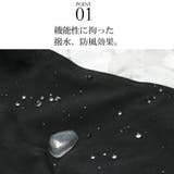 マウンテンパーカー メンズ 迷彩 | Maqua-store | 詳細画像3