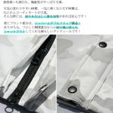 マウンテンパーカー メンズ 迷彩 | Maqua-store | 詳細画像4