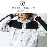 マウンテンパーカー メンズ 迷彩 | Maqua-store | 詳細画像7