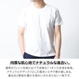 Tシャツ メンズ 半袖 | Maqua-store | 詳細画像2