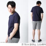 Tシャツ メンズ 半袖 | Maqua-store | 詳細画像13