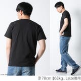 Tシャツ メンズ 半袖 | Maqua-store | 詳細画像7