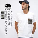 ASNADISPEC tシャツ 半袖 | Maqua-store | 詳細画像1