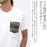 ASNADISPEC tシャツ 半袖 | Maqua-store | 詳細画像5