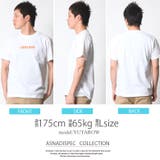 ASNADISPEC Tシャツ メンズ | Maqua-store | 詳細画像12 