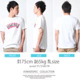 ASNADISPEC Tシャツ メンズ | Maqua-store | 詳細画像12
