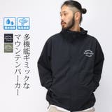 ASNADISPEC マウンテンパーカー マンパ | Maqua-store | 詳細画像1
