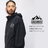 ASNADISPEC マウンテンパーカー マンパ | Maqua-store | 詳細画像2