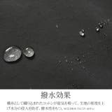 ASNADISPEC マウンテンパーカー マンパ | Maqua-store | 詳細画像4