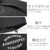 ASNADISPEC マウンテンパーカー マンパ | Maqua-store | 詳細画像6
