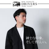 ASNADISPEC ワークジャケット ドライバーズジャケット | Maqua-store | 詳細画像2