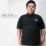 ポロシャツ メンズ 大きいサイズ | Maqua-store | 詳細画像8