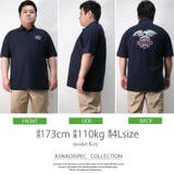 ポロシャツ メンズ 大きいサイズ | Maqua-store | 詳細画像13