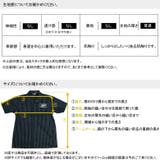 シャツ 半袖シャツ ストライプ | Maqua-store | 詳細画像16