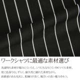 シャツ 半袖シャツ ストライプ | Maqua-store | 詳細画像4