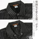 シャツ 半袖シャツ ストライプ | Maqua-store | 詳細画像6