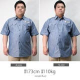 シャツ ビッグサイズ 半袖シャツ | Maqua-store | 詳細画像11
