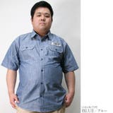 シャツ ビッグサイズ 半袖シャツ | Maqua-store | 詳細画像6