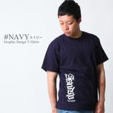 ASNADISPEC メンズ Tシャツ | Maqua-store | 詳細画像6