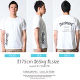 ASNADISPEC メンズ Tシャツ | Maqua-store | 詳細画像8