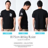 Tシャツ メンズ アスナディスペック | Maqua-store | 詳細画像8
