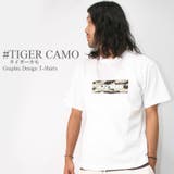 ASNADISPEC Tシャツ メンズ | Maqua-store | 詳細画像6