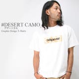 ASNADISPEC Tシャツ メンズ | Maqua-store | 詳細画像8