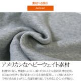 パーカー プルオーバー スウェット | Maqua-store | 詳細画像3