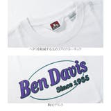 BEN DAVIS tシャツ | Maqua-store | 詳細画像6 