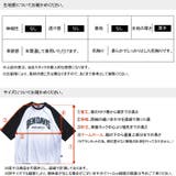 BEN DAVIS tシャツ | Maqua-store | 詳細画像17