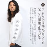 BEN DAVIS ロンT | Maqua-store | 詳細画像3