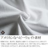 BEN DAVIS ロンT | Maqua-store | 詳細画像5