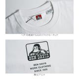 BEN DAVIS ロンT | Maqua-store | 詳細画像6