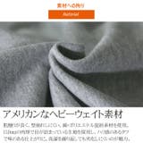パーカー プルオーバー スウェット | Maqua-store | 詳細画像3
