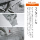 パーカー プルオーバー スウェット | Maqua-store | 詳細画像5