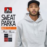 パーカー プルオーバー スウェット | Maqua-store | 詳細画像1