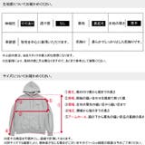 パーカー プルオーバー スウェット | Maqua-store | 詳細画像18