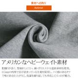 パーカー プルオーバー スウェット | Maqua-store | 詳細画像3