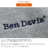 パーカー プルオーバー スウェット | Maqua-store | 詳細画像7