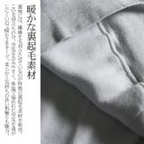 パーカー プルオーバー スウェット | Maqua-store | 詳細画像4