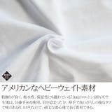 BEN DAVIS ロンT | Maqua-store | 詳細画像5