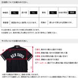 BEN DAVIS ベースボールシャツ | Maqua-store | 詳細画像20