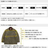 カバーオール カバーオールジャケット ワークジャケット | Maqua-store | 詳細画像18