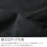 カバーオール カバーオールジャケット ワークジャケット | Maqua-store | 詳細画像4