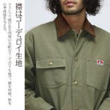 カバーオール カバーオールジャケット ワークジャケット | Maqua-store | 詳細画像6