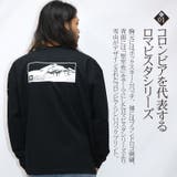 ロンT tシャツ 紫外線カット | Maqua-store | 詳細画像3