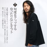 ロンT tシャツ 紫外線カット | Maqua-store | 詳細画像4